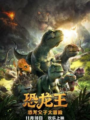 韩剧汉江边的诊疗室剧集海报